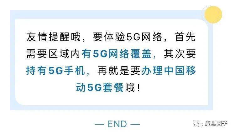 盖网近期的最新消息,盖网近期最新消息综述