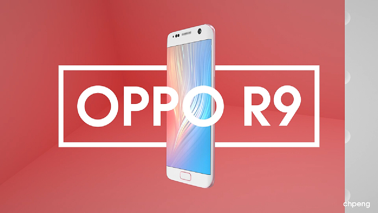 oppor9s最新广告语,OPPO R9s最新广告语，探索未来，尽在掌握