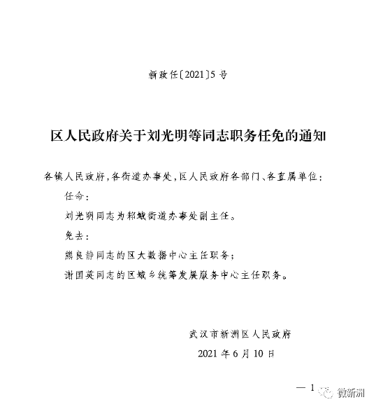 资讯 第229页