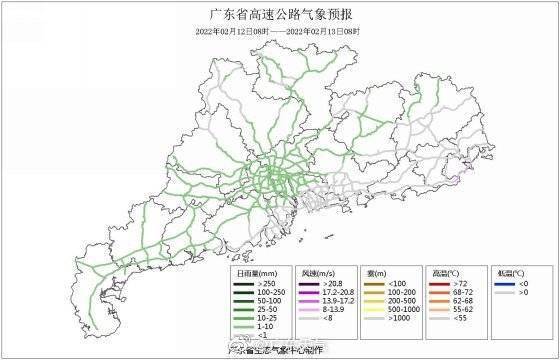 各抒己见 第6页