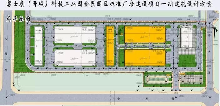 金匠富士康最新消息,金匠富士康最新消息，揭秘科技巨头的新动态与未来发展