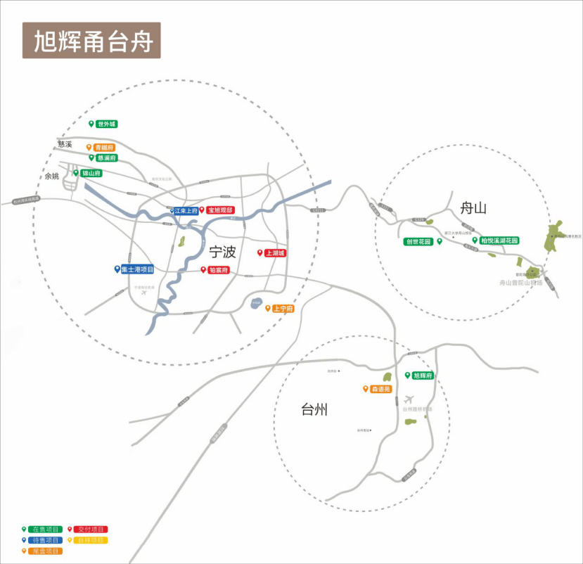 哈哈大笑 第4页