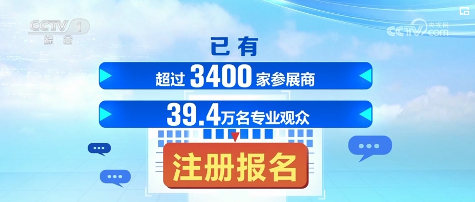 494949最快开奖今晚开什么,关于彩票开奖的真相与警惕犯罪行为的警示