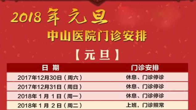 2024新奥门天天开好彩大全85期,新奥门天天开好彩大全 85期，探索与期待