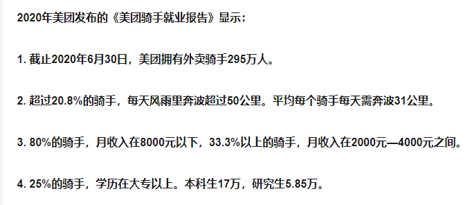 管家婆一肖一码最准资料公开,管家婆一肖一码最准资料公开，揭示背后的真相与警惕