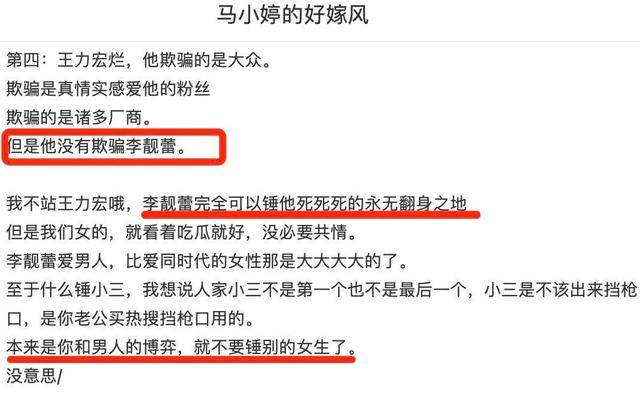 澳门今晚开特马 开奖结果课优势,澳门今晚开特马，警惕违法犯罪风险，切勿参与非法赌博活动