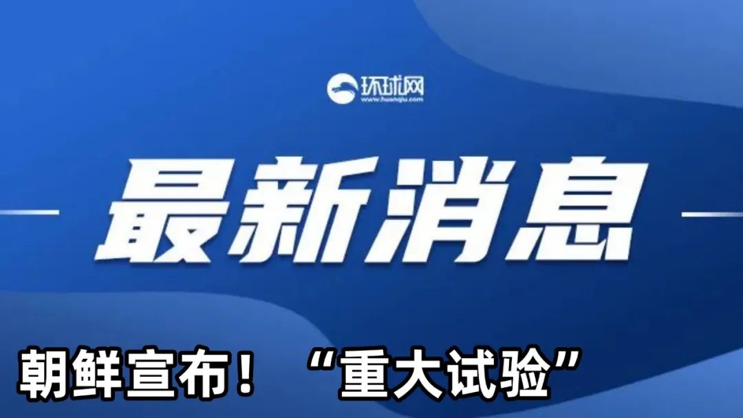 2024新澳正版免费资料大全,关于新澳正版免费资料的探讨与警示——警惕违法犯罪风险