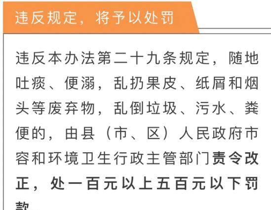 澳门三肖三期必出一期,澳门三肖三期必出一期，揭示背后的违法犯罪问题