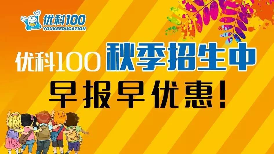 澳门今晚开特马 开奖结果课优势,澳门今晚开特马，开奖结果课的优势与风险警示