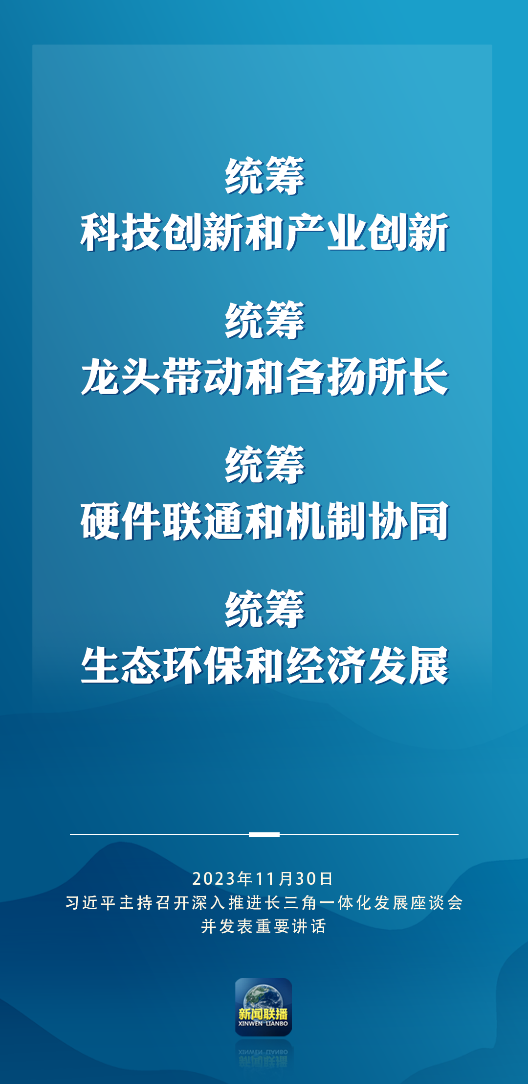 新澳精准资料,新澳精准资料，探索与应用的重要性