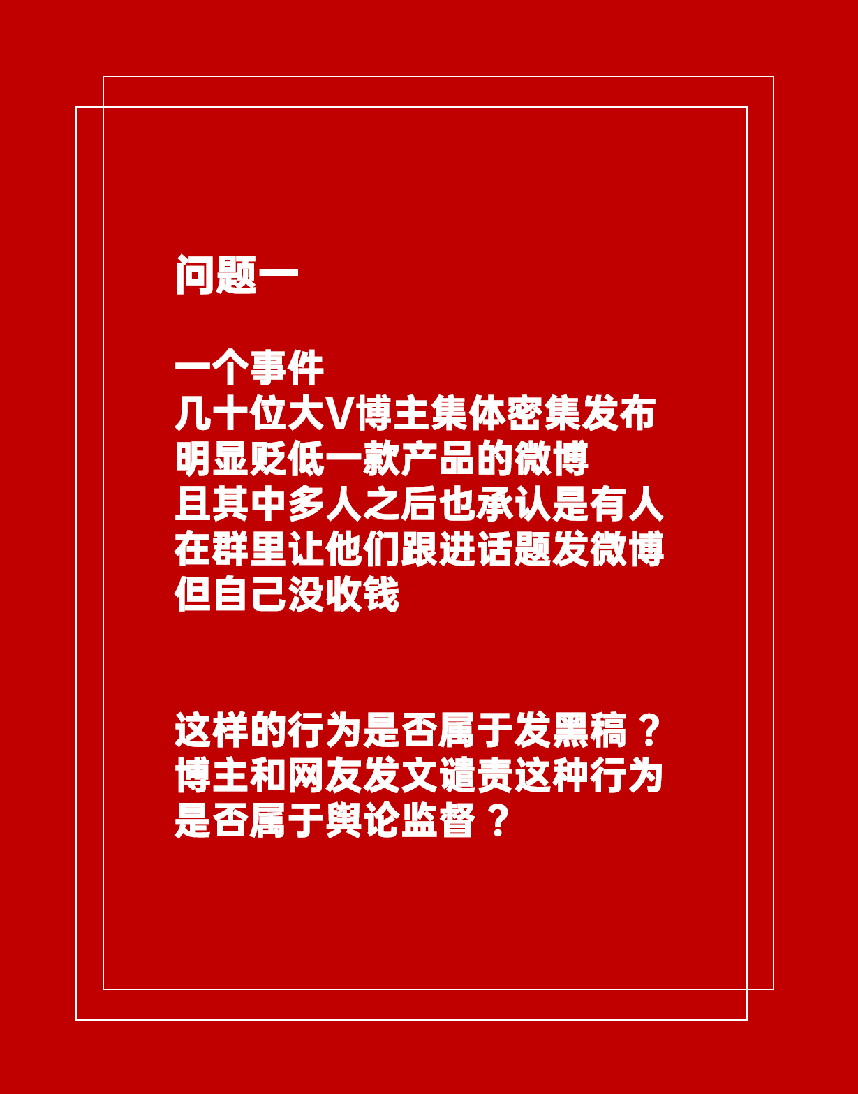 最准一肖100%最准的资料,关于生肖预测的真相，最准的生肖资料是否真实存在？