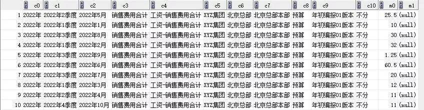 72326查询精选16码一,关于72326查询精选的十六码研究与应用