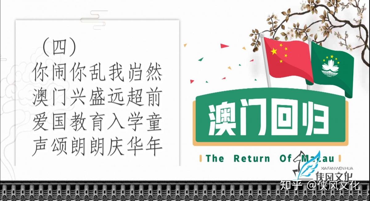 2004年澳门天天开好彩大全,澳门天天开好彩，揭秘背后的犯罪现象与警示意义（2004年澳门天天开好彩大全）