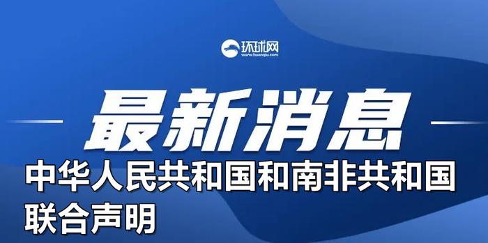 澳门最准资料免费网站2,澳门最准资料免费网站2，深度解析与体验分享