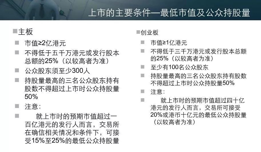 香港三期内必中一期,香港彩票三期内必中一期，揭秘与探讨背后的秘密