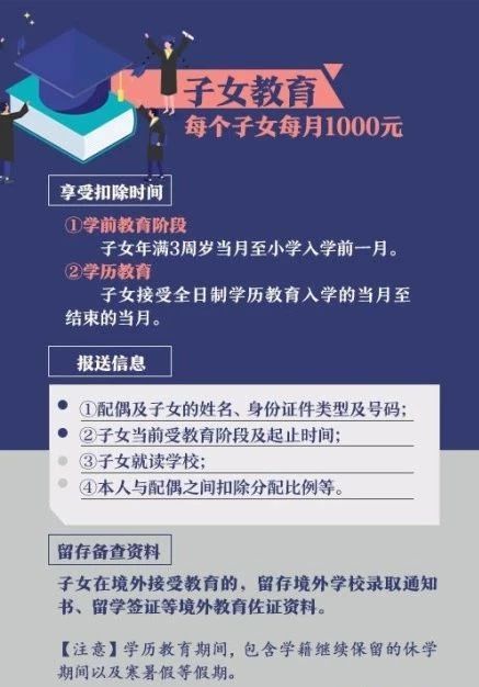 新澳资料免费,新澳资料免费背后的违法犯罪问题探讨