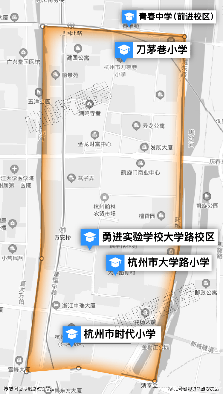 兵荒马乱 第4页