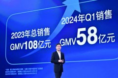 2024新奥正版资料免费提供,探索2024新奥正版资料的世界，免费提供资源之旅