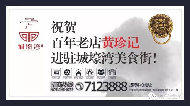 2024澳门特马今晚开奖138期,关于澳门特马今晚开奖的讨论