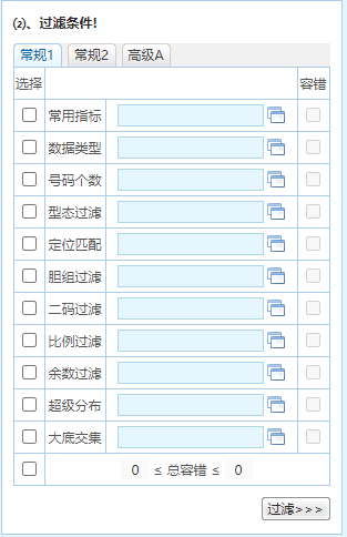 澳门免费公开资料最准的资料,澳门免费公开资料最准的资料，揭示犯罪与法律的博弈