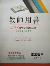 新澳正版资料与内部资料,新澳正版资料与内部资料，深度解析与实际应用