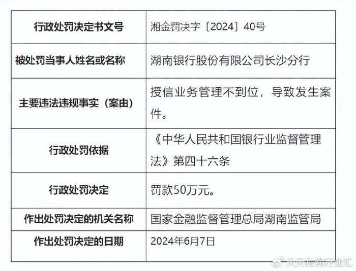 澳门答家婆一肖一马一中一特,澳门答家婆一肖一马一中一特的神秘文化探索