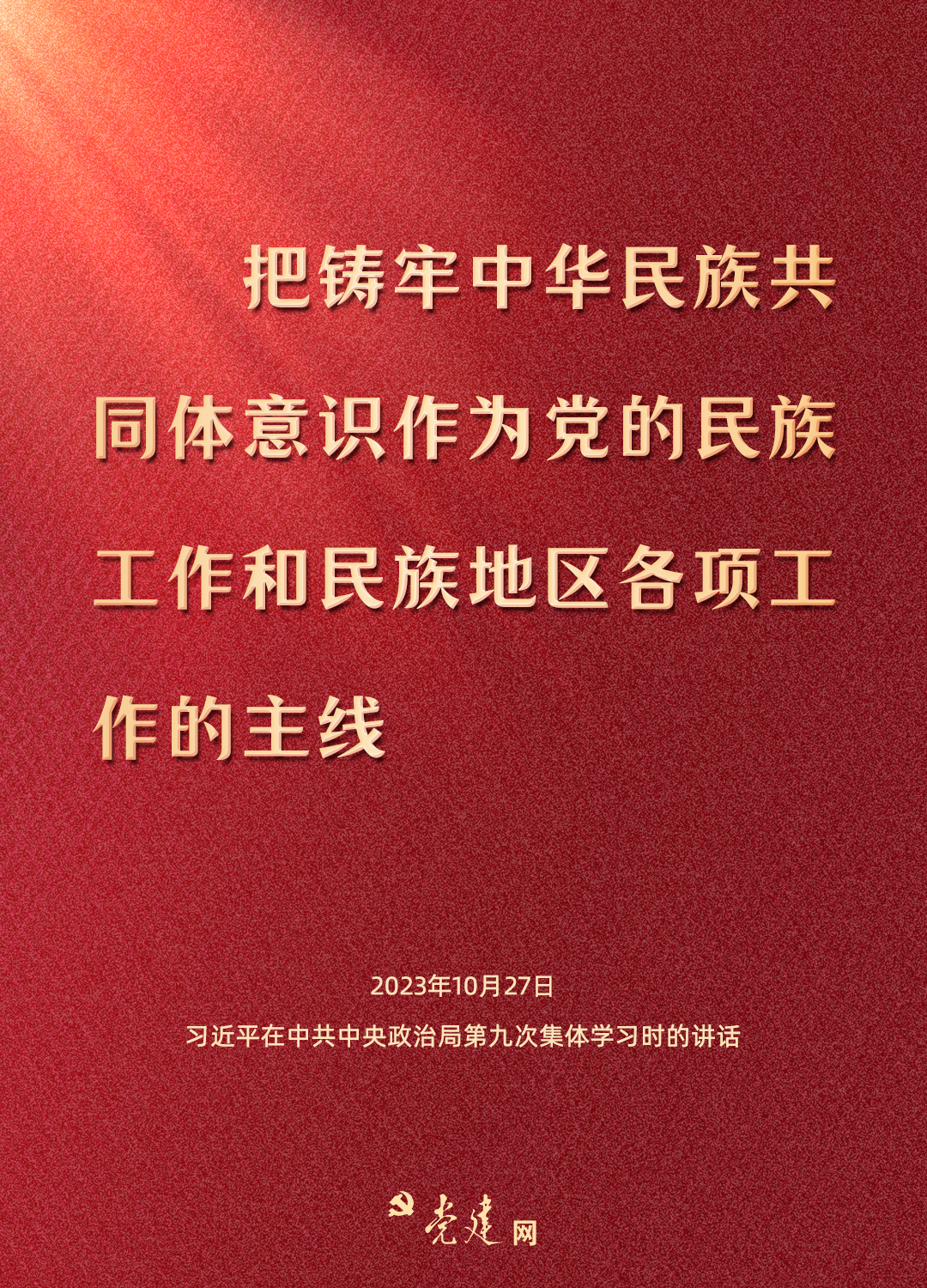 新澳门期期免费资料,关于新澳门期期免费资料的探讨——一个关于违法犯罪问题的探讨