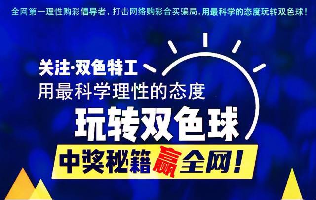 最准一码一肖100%噢,揭秘最准一码一肖，探寻背后的秘密与真相