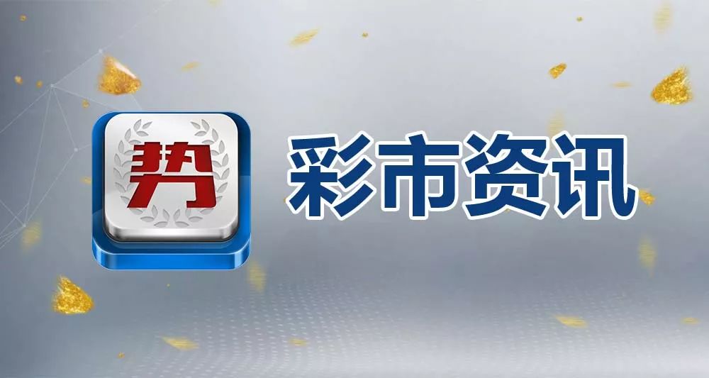 新澳门天天彩期期精准,新澳门天天彩期期精准，一个违法犯罪问题的探讨