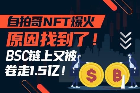 新澳门免费资大全查询,警惕新澳门免费资大全查询背后的潜在风险与犯罪问题