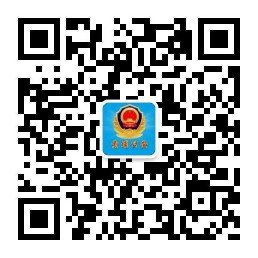 新澳内部一码精准公开,关于新澳内部一码精准公开，揭露违法犯罪问题的重要性