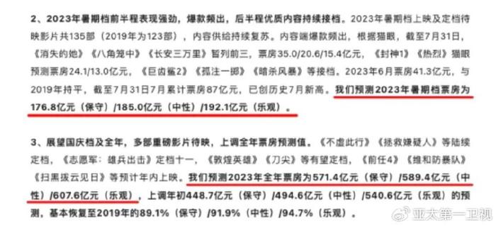 澳门正版免费全年资料,澳门正版免费全年资料，一个关于违法犯罪问题的探讨