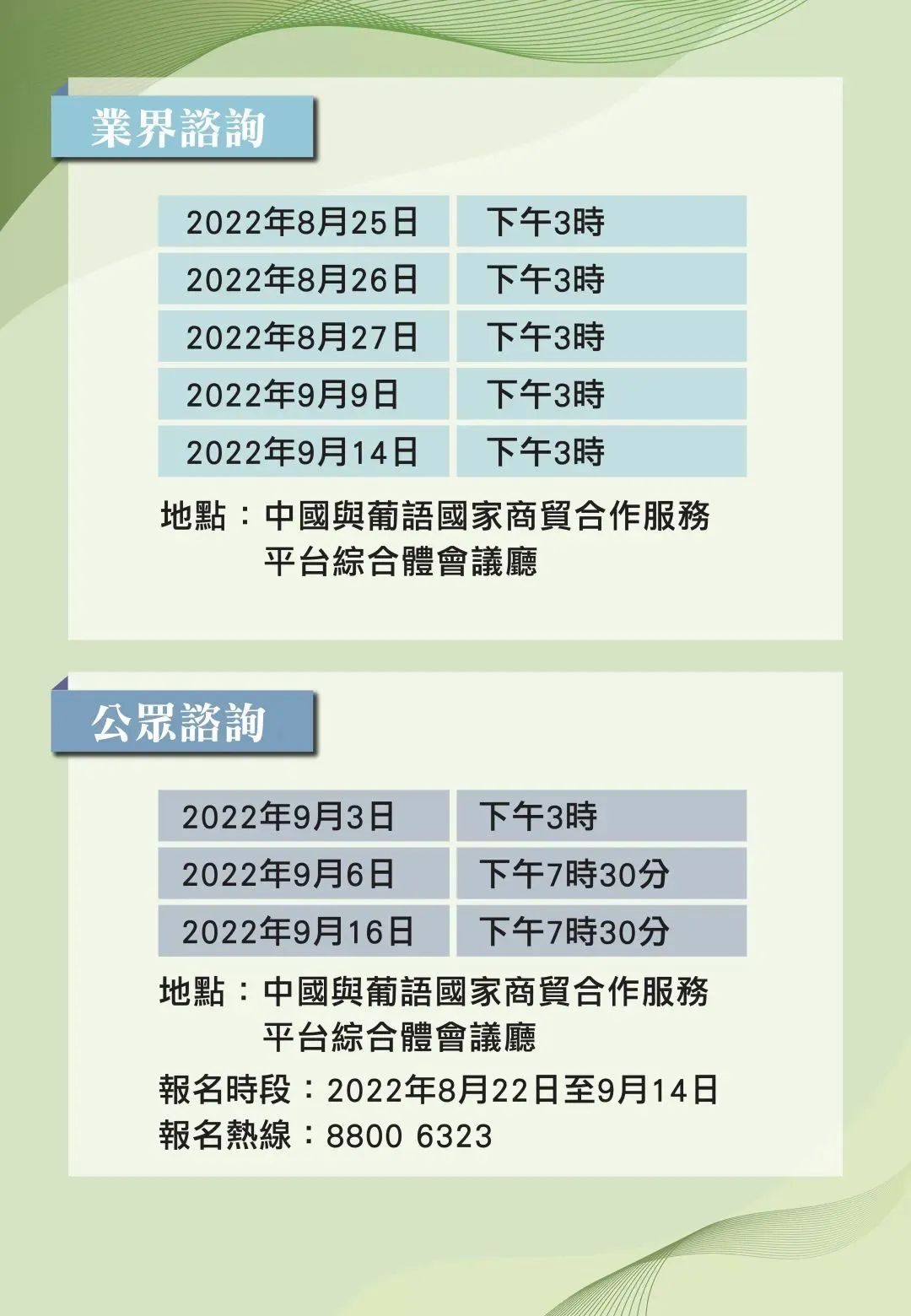 2024年香港正版内部资料,探索香港，2024年正版内部资料的独特价值