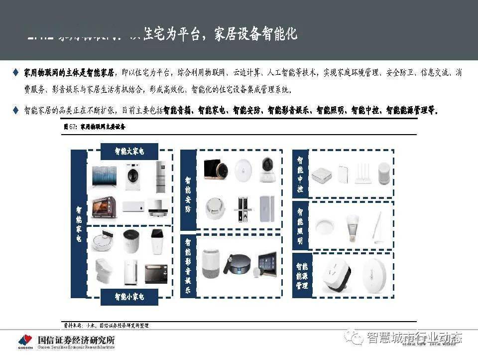 2024年正版资料免费大全公开,迎接未来教育，2024年正版资料免费大全公开