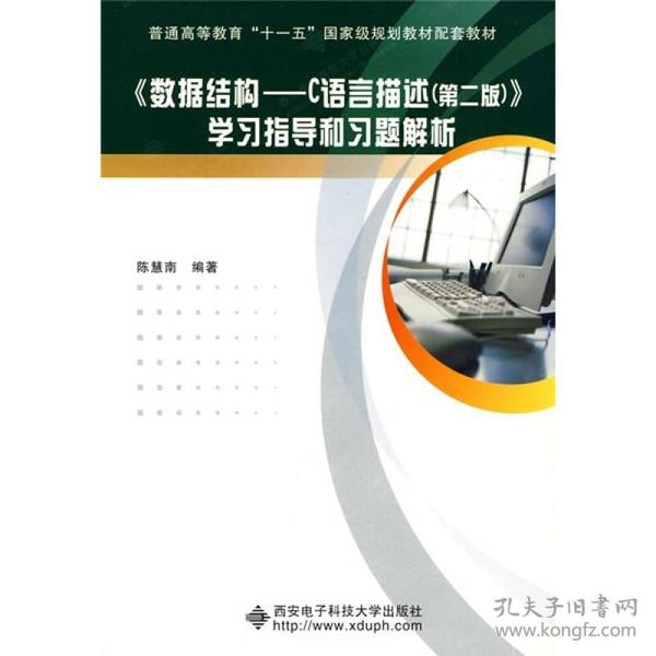 新奥正版资料与内部资料,新奥正版资料与内部资料的深度解析