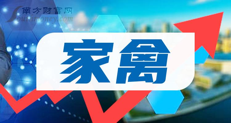 新奥2024年免费资料大全,新奥2024年免费资料大全，探索与启示