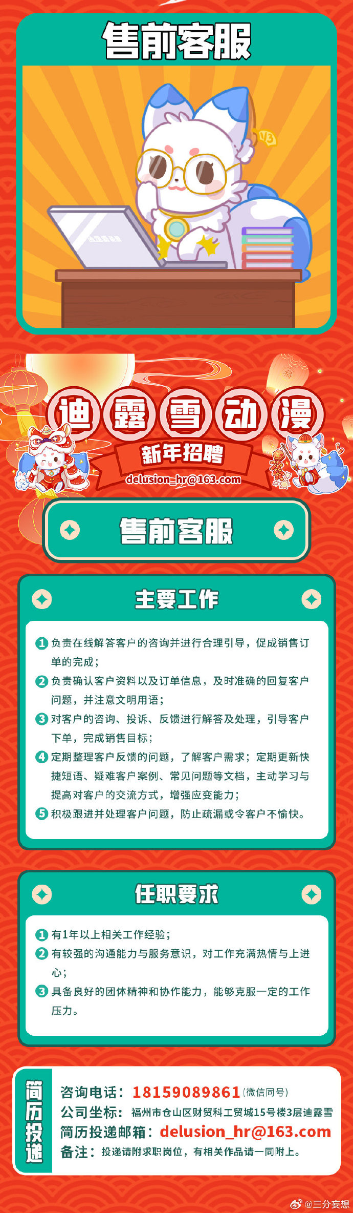 澳门王中王100%的资料2024年,澳门王中王100%的资料——警惕犯罪风险与非法赌博的危害