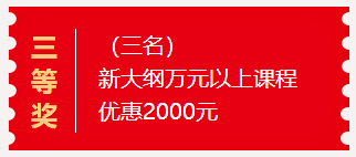 2024澳门特马今晚开奖138期,关于澳门特马今晚开奖的讨论与反思——警惕违法犯罪风险