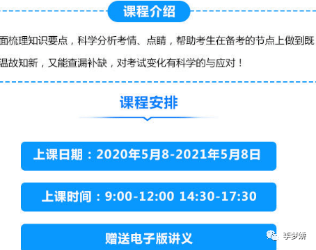 2024年正版资料免费大全功能介绍,探索未来知识宝库，2024年正版资料免费大全功能详解