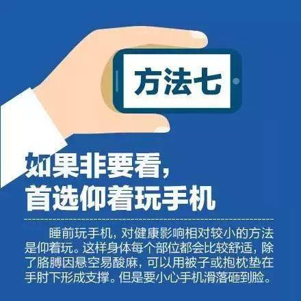 新奥门免费资料挂牌大全,警惕虚假信息陷阱，新澳门免费资料挂牌大全背后的风险与犯罪问题