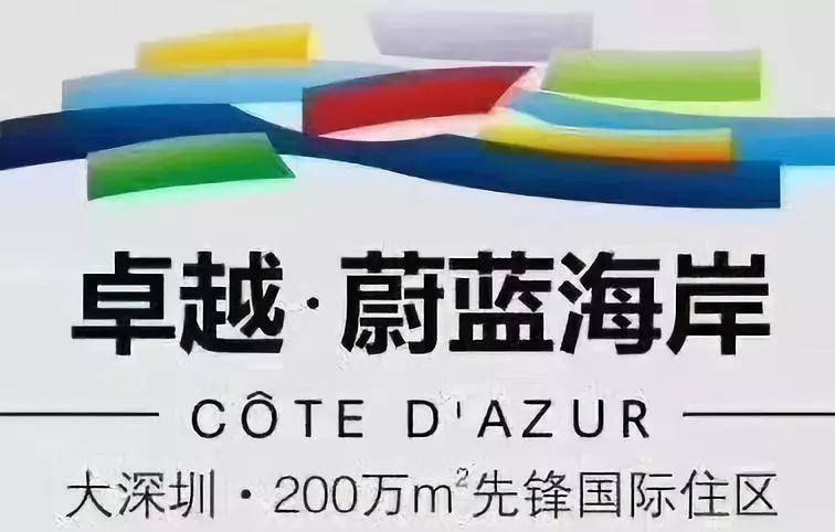 新澳门内部资料精准大全,关于新澳门内部资料精准大全的探讨与警示