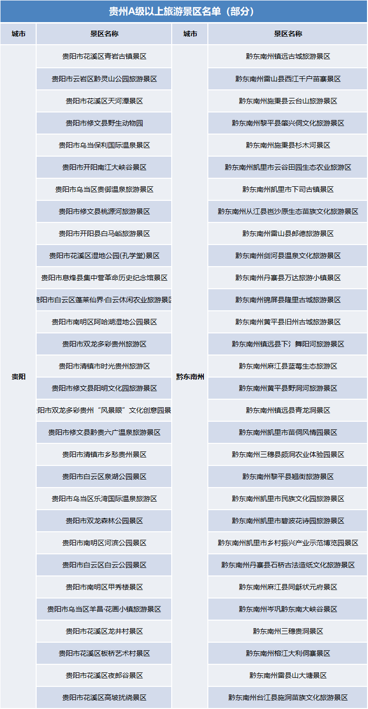 澳门一码一码100准确挂牌,澳门一码一码100准确挂牌，揭示犯罪风险与警示公众