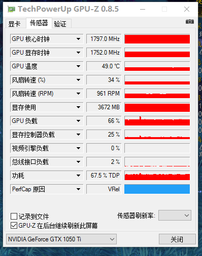 新澳天天开奖资料大全1050期,新澳天天开奖资料大全与潜在犯罪问题探讨