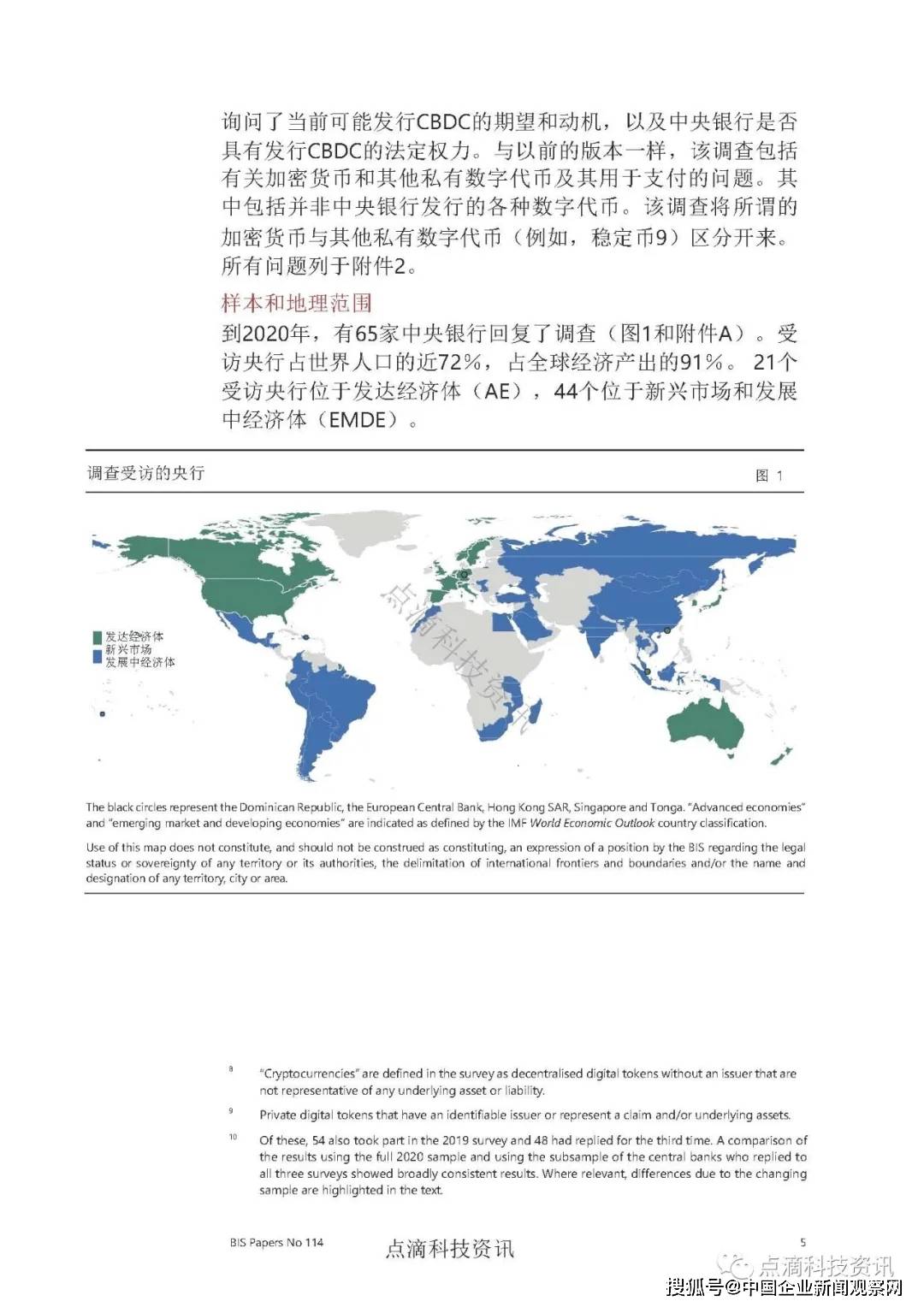 7777788888新版跑狗,探索新版跑狗世界，77777与88888的魅力