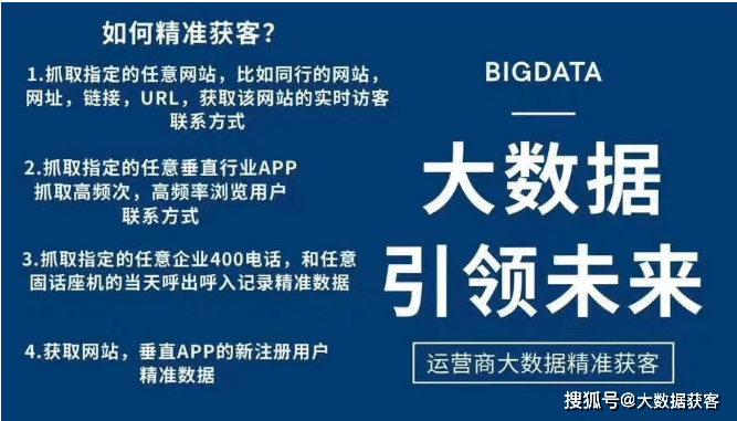 新奥免费精准资料大全,新奥免费精准资料大全，探索知识宝库，助力个人与企业成长