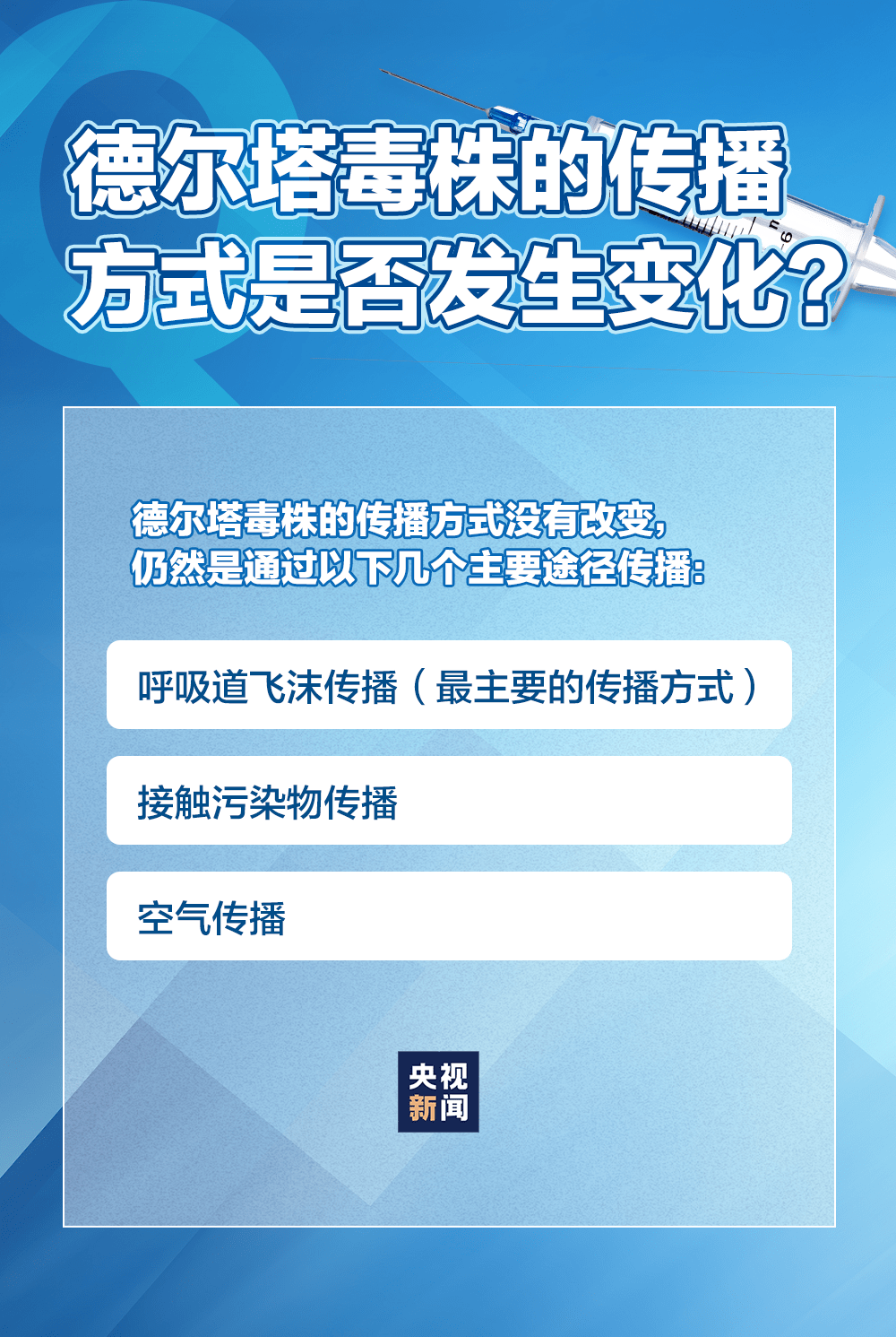 澳门一码精准,澳门一码精准，揭示背后的风险与犯罪问题