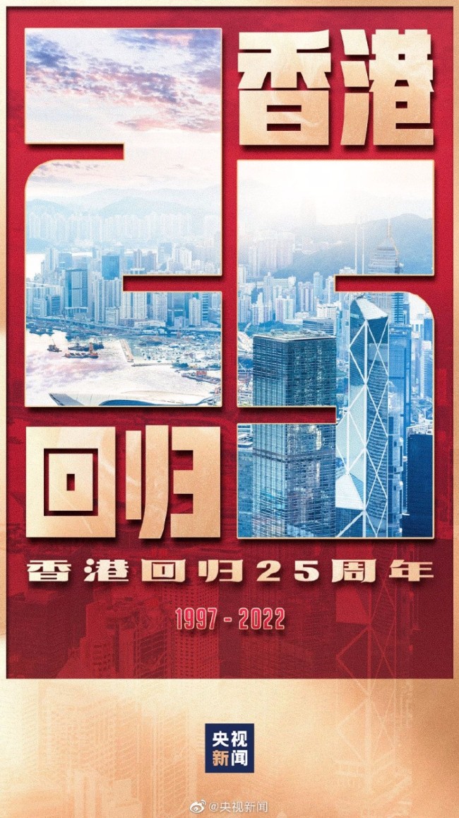 2024年香港图库彩图彩色,探索香港图库，彩色画卷中的艺术与文化（2024年展望）