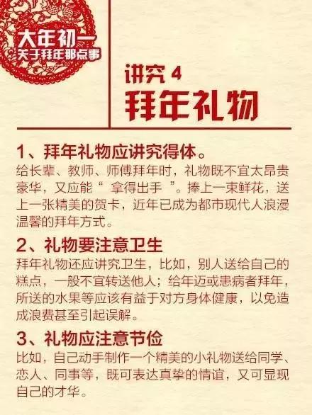 新澳门天天开好彩大全开奖记录,新澳门天天开好彩背后的法律与道德考量