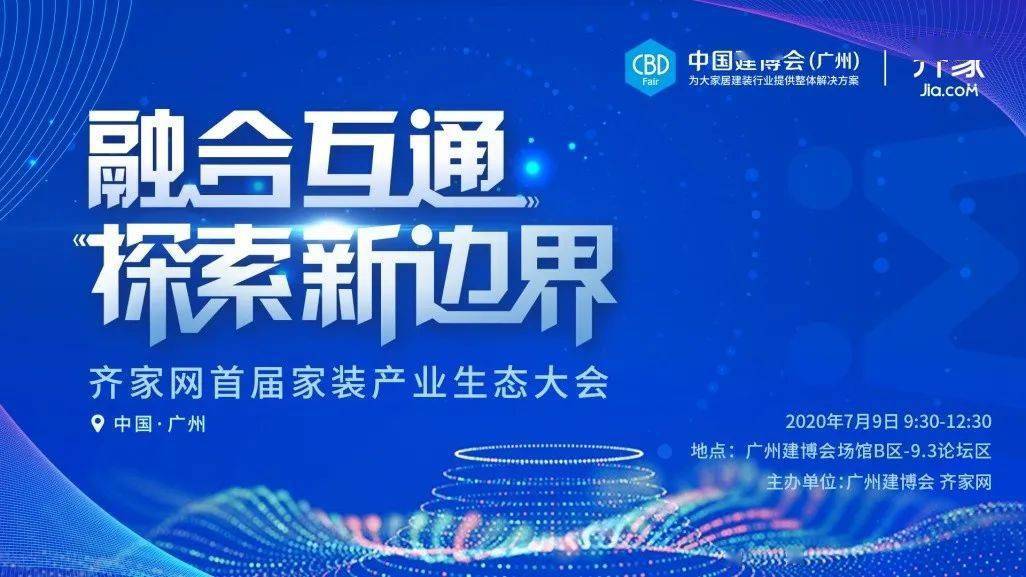 2024新奥正版资料免费提拱,探索未来，免费获取2024新奥正版资料的途径