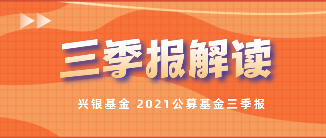 2024管家婆精准资料第三,揭秘2024管家婆精准资料第三篇章，掌握未来趋势的秘诀